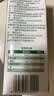 欧德堡（Oldenburger）3.4g蛋白 0脂肪 脱脂纯牛奶1L*12盒  性价款  中秋送礼 实拍图