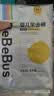 bebebus未检出甲酰胺】金标拉拉裤夏季超薄透气清新尿不湿非纸尿裤3XL20 实拍图