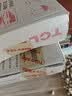 TCL吸顶灯led卧室灯全屋灯具套餐阳台餐厅现代简约三防灯24W白光 实拍图