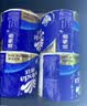 维达（Vinda）有芯卷纸 蓝色经典4层200克*27卷 高克重卫生纸 厕纸纸巾整箱 实拍图