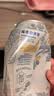 福佳白啤酒500ml*18罐整箱装金奖小麦精酿百威集团京东自营中秋送礼 实拍图