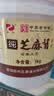 正道正宗纯芝麻酱 传统小石磨火锅蘸料拌面烤肉河南中华老字号1kg*1桶 实拍图