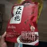 西麦燕麦片轻乳茶金桂乌龙105g冷热双泡早餐奶茶固体饮料独立小包装 实拍图