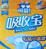 可靠（COCO）吸收宝2.0成人纸尿裤M10片臀围80-105cm干爽防漏老年人孕妇尿不湿 实拍图