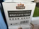 三只松鼠益生元高钙水牛乳千层吐司1000g*2箱 早餐面包饱腹代餐零食 实拍图