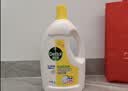滴露（Dettol）衣物消毒液除菌柠檬3L*3 99.9%杀菌除螨内衣裤衣服消毒水配洗衣液 实拍图