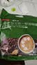 京东京造 特浓三合一咖啡奶茶牛奶咖啡 即溶无植脂末咖啡粉1500g 实拍图