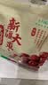 十月稻田 新疆大枣 500g 和田红枣 骏枣 枸杞桂圆煲汤煮粥泡水 即食零食 实拍图