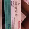 【原研进口】阿尔马尔 盐酸阿罗洛尔片 10mg*10片/盒4盒装 实拍图