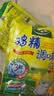太太乐鸡精 三鲜标准 加倍提鲜 京东自营 454g炒菜煲汤烹饪调料 实拍图