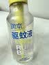 润本驱蚊液驱蚊喷雾花露水户外防蚊驱蚊水15%派卡瑞丁180ml*2 实拍图