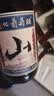 通化山葡萄气泡酒7度起泡酒500ml*6整箱葡萄酒红酒果酒微醺果汁 实拍图