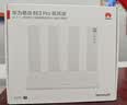 华为路由器WiFi7全千兆路由器穿墙王BE3pro家用全屋WiFi漏油器7无线信号放大器双频mesh电竞高端新款 疾风版| WiFi7+ |双频聚合+1智能天线 实拍图