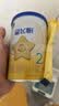 飞鹤星飞帆经典 婴儿配方奶粉2段(6-12月)130g专利OPO【京东试用装】 实拍图