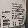简爱0%蔗糖无代糖低温酸奶135g*9杯 原味酸奶 源头直发 实拍图