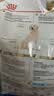 皇家狗粮 拉布拉多老年犬狗粮 宠物大型犬 SLR30 全价犬粮≥5岁 3KG 实拍图