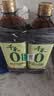 千禾 糯米香醋5度1L*2瓶 【0添加】 酿造食醋 炒菜调味 点蘸凉拌 实拍图