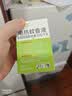 润本电蚊香液驱蚊液45ml*3瓶驱蚊防蚊补充装（无蚊香加热器） 实拍图