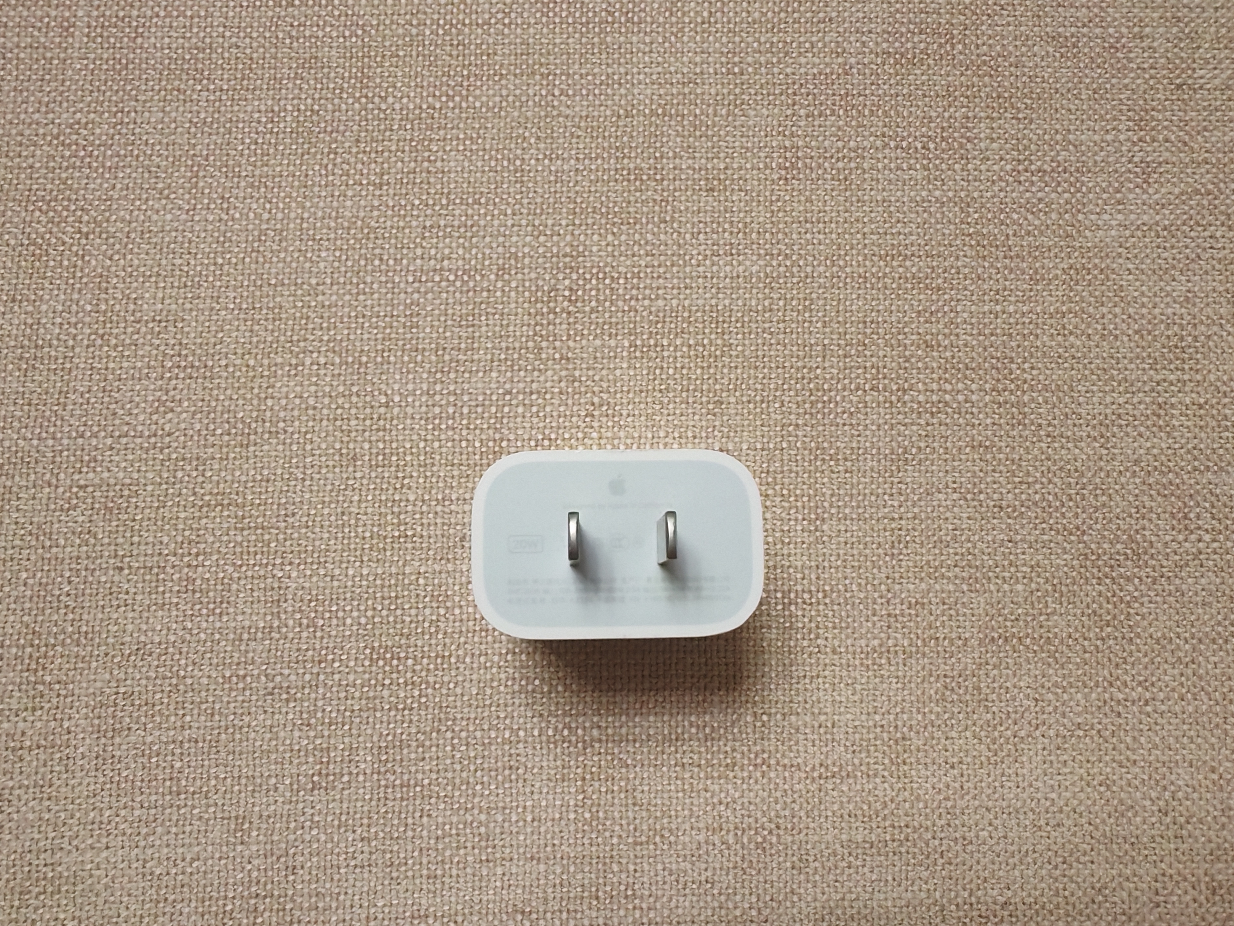 Apple/苹果 原装正品20W type-c充电器 苹果usb-c充电器手机快充头 旗舰店苹果iPhone 18 Pro Max充电器 实拍图