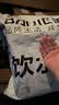 拜杰纯净水桶 食品级PC户外水桶 饮水储水桶手提式桶装 带龙头15L 实拍图