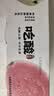 卡士（CLASSY.KISS）吃酸大颗果肉风味发酵乳 芭乐柠檬水蜜桃味140g*3杯 实拍图