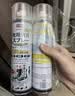 巨奇（JUQI）鞋子除臭杀菌喷雾360ml银离子消毒杀菌防脚臭脚气鞋袜球鞋运动鞋 实拍图