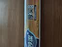 妙洁大号保鲜袋150只 加厚实塑料食品袋子厨房超市一次用品 实拍图