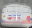 贝亲（Pigeon）(Pigeon) 婴儿爽身粉 芦荟精华 含粉扑 140g HA10 实拍图