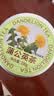 京东京造长白山蒲公英茶 蒲公英叶根养生茶100g【京东自营】可定制 实拍图