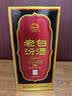 汾酒 老白汾10 2018年 清香型白酒 53度 475ml*6瓶 整箱装 陈年老酒【京东老酒】中秋礼品 实拍图