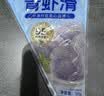鲜美来95%虾仁量 手打青虾滑100g*3袋 生鲜火锅丸滑关东煮丸子预制菜 实拍图