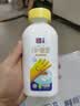 立邦开学季墙面修复补墙膏补墙漆防霉滚筒去污神器翻新乳胶漆白色500g 实拍图