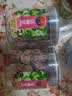 甜心屋甄选正宗话梅皇130g蜜饯果干果脯九制话梅干孕妇儿童休闲解馋零食 实拍图