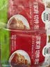清净园宗家府切件泡菜80g*6袋袋装韩国泡菜辣白菜咸菜方便菜 实拍图
