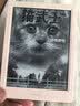 掌阅（iReader）【新品上市】Neo3 6英寸电子书 智能阅读器 墨水屏电纸书 看书学习 轻薄便携 早樱 实拍图