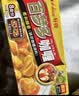 好侍（HOUSE）百梦多咖喱块 原味 100g*5盒 日式块状咖喱调味料 实拍图