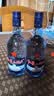红星二锅头 蓝瓶绵柔8陈酿 清香型白酒 43度 750ml*2瓶  口粮酒 实拍图