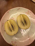 佳沛（zespri）新西兰金奇异果12粒特大果124-146g猕猴桃中秋节礼品送水果礼盒 实拍图