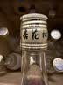 汾酒出口玻汾 2013年 清香型白酒 53度  500ml*12瓶 整箱装 陈年老酒【京东老酒】 实拍图