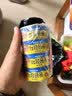东远金枪鱼罐头 水浸 海鲜罐头即食健身高蛋白进口食品 100g*4罐 实拍图