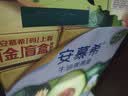 伊利安慕希利乐冠牛油果燕麦酸奶200g*10瓶/箱 中秋礼品 礼盒装 实拍图