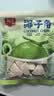 春光食品 海南特产 椰子角80g 椰子肉水果干 办公室休闲零食 实拍图