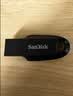 闪迪（Sandisk）64GB USB3.2 U盘 CZ550黑色 读速100MB/s 安全加密 数据恢复 学习办公电脑车载 高速大容量优盘 实拍图