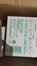滴露（Dettol）香皂滋润倍护105g*3块 洗发皂 洗手洗头男士沐浴洗衣抑菌肥皂女士 实拍图