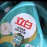 立白健康除菌天然洗衣液6斤手洗机洗15分钟快洗留香除螨抑菌祛味去渍 实拍图