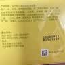 强生婴儿清润保湿面霜60g*2 新生儿宝宝儿童金盏花护肤补水晒后舒缓 实拍图