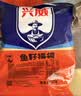 兴威（XINGWEI）合家乐火锅丸子组合2斤装食材牛筋丸鱼豆腐烧烤关东煮麻辣烫早餐 实拍图