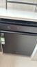 美的（Midea）【万向X6S Max星河版】洗碗机嵌入式150升以上105℃热风烘干母婴级洗碗机蒸汽单消毒UV杀菌 实拍图