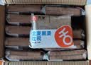 舌里黑麦全麦面包1kg0脂吐司粗粮早餐健身代餐休闲零食【京东真全麦】 实拍图