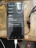 小米（MI）6A Type-C快充数据线100cm 6A充电线适用于xiaomi红米redmi/k70/华为typec荣耀oppo小米vivo等手机 小米6A快充数据线1m 实拍图